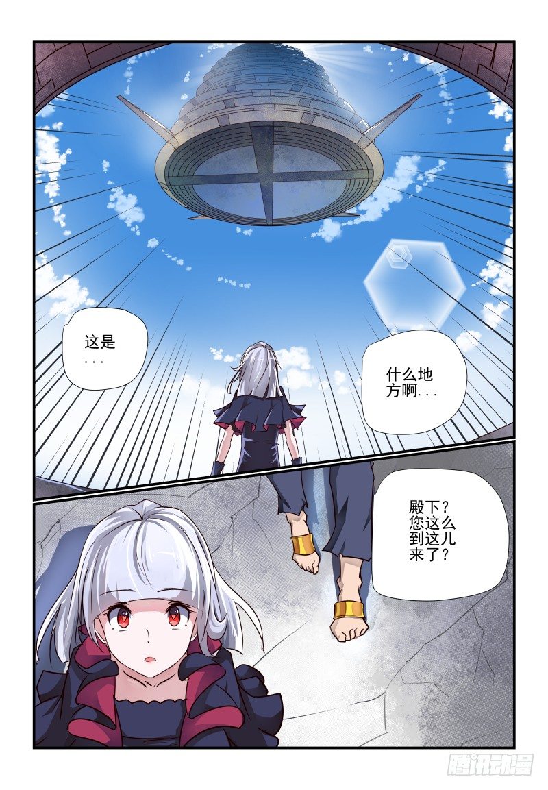 113 准备好了1