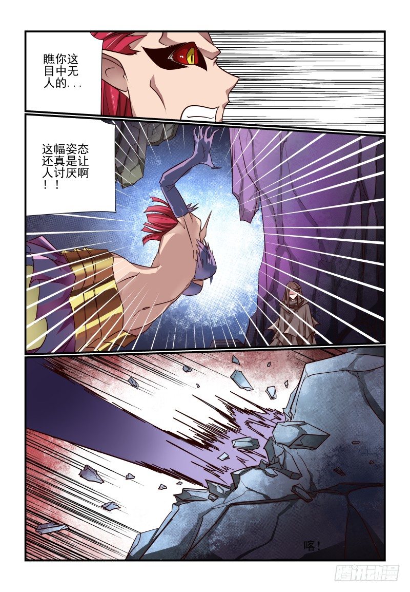117 又看不到了7