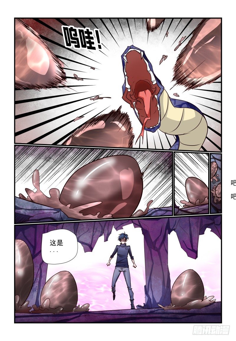 122 多谢1