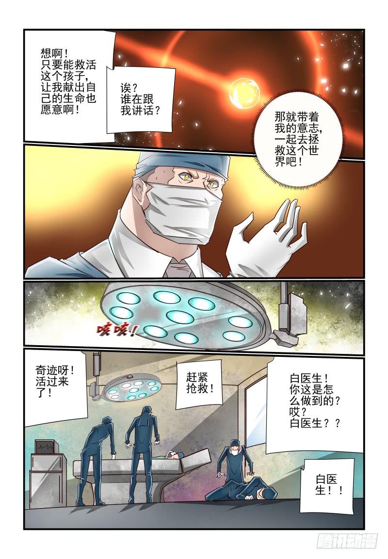 137 打不过啊1