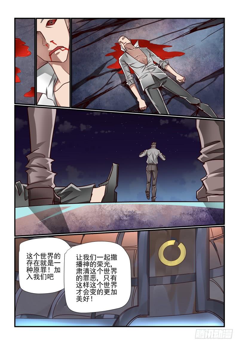 137 打不过啊4