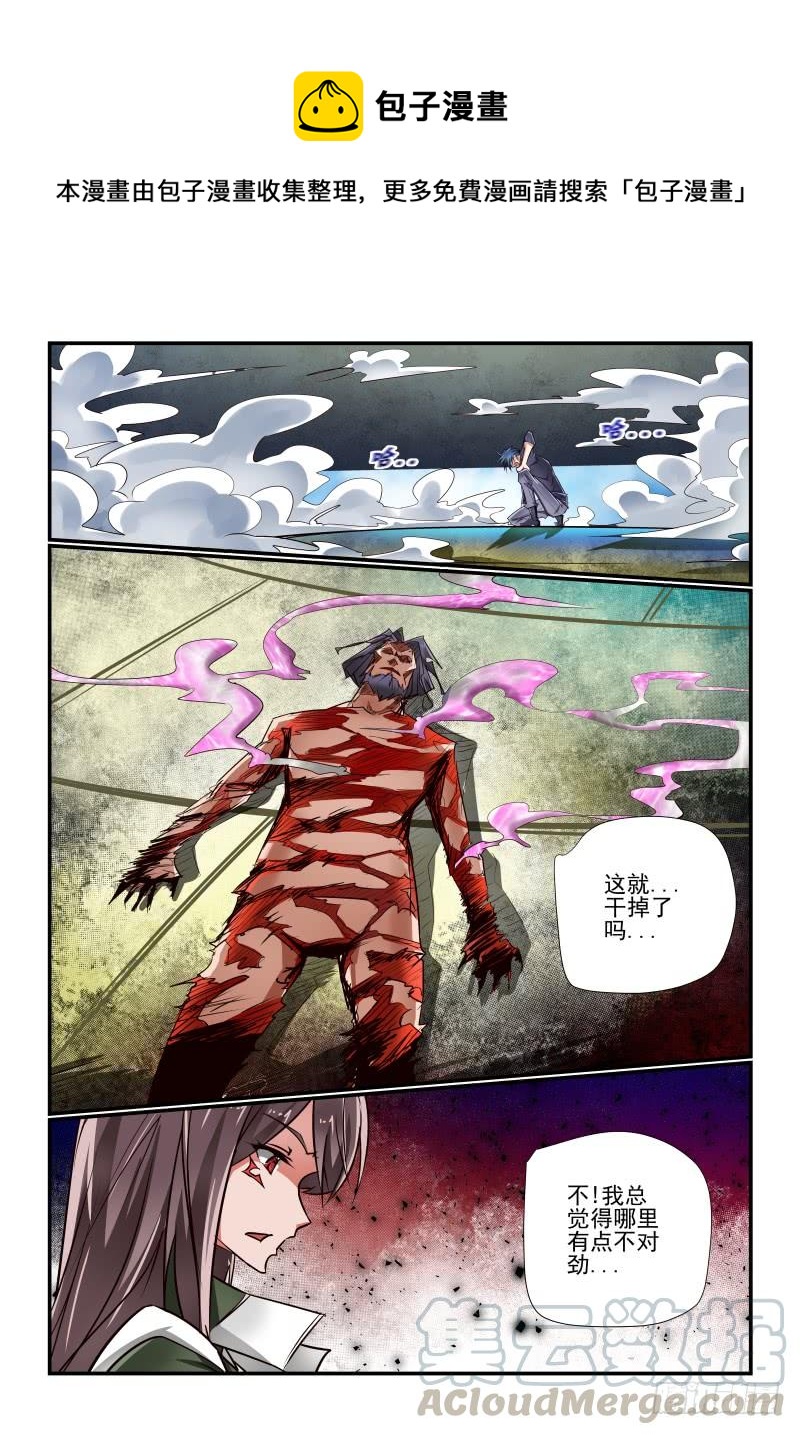 141 还是我来吧0