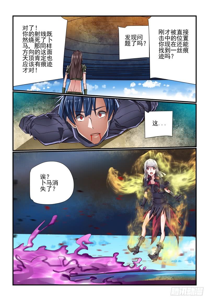 141 还是我来吧1
