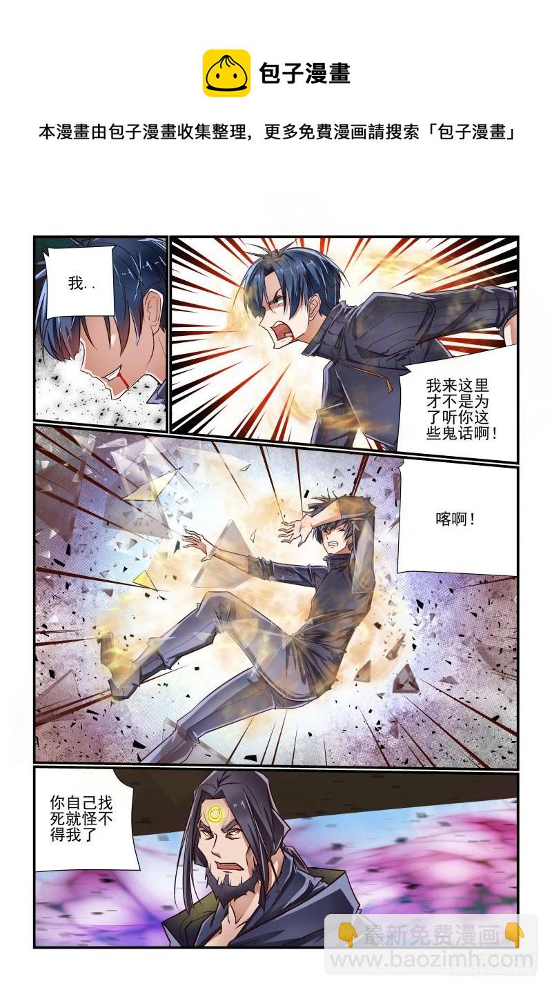 141 还是我来吧9