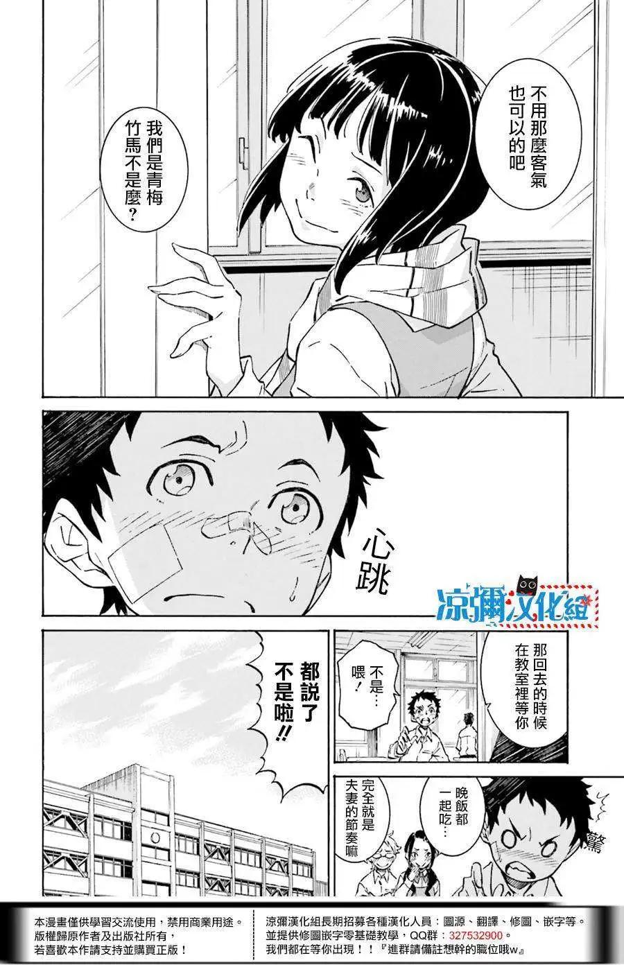 第01回10