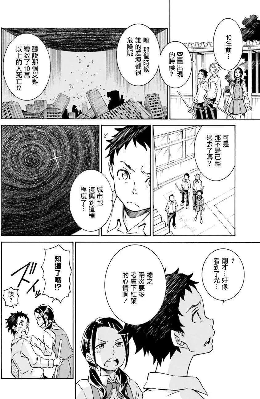 第01回14