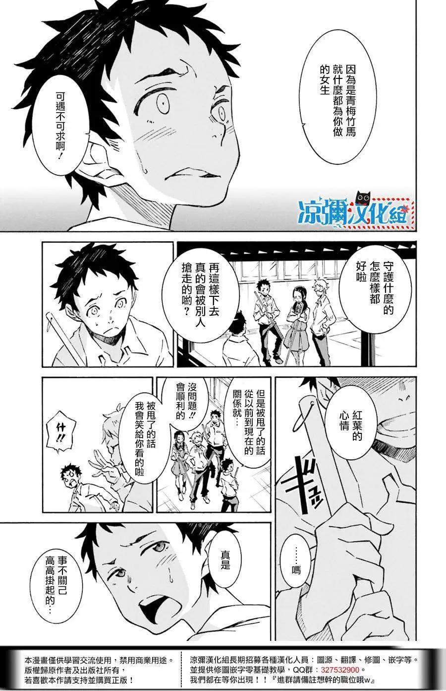 第01回15