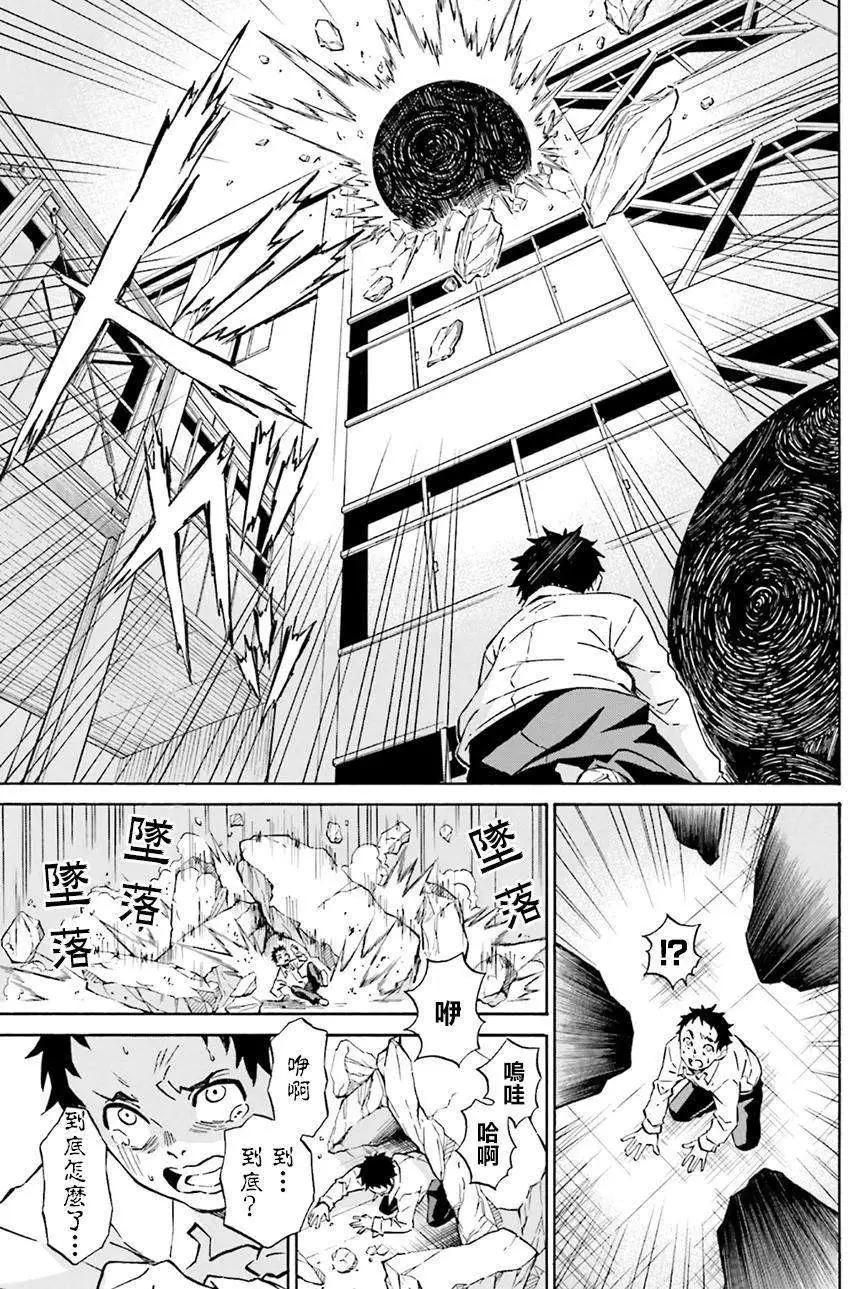 第01回18