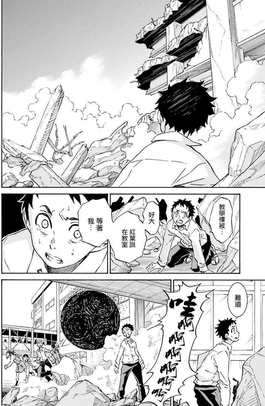 第01回19