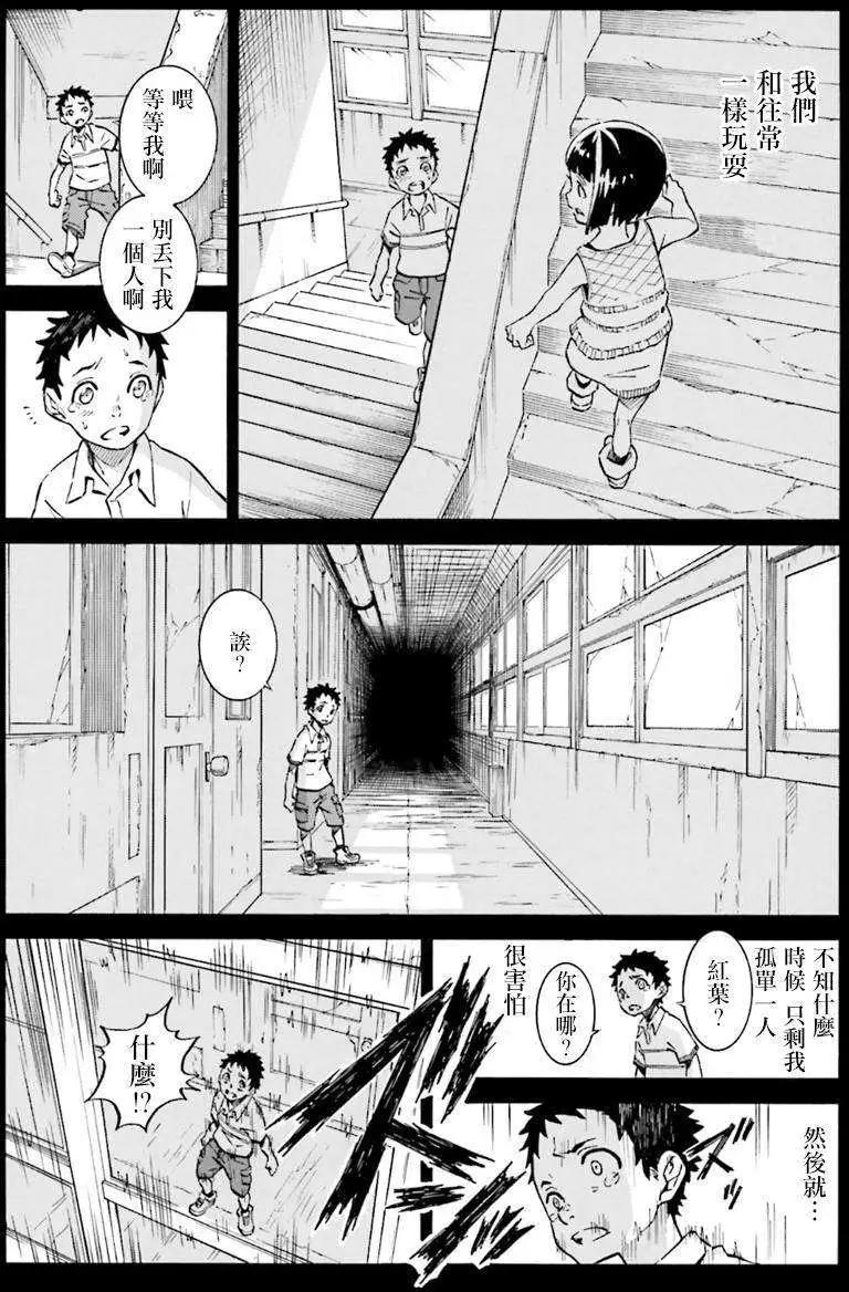 第01回24