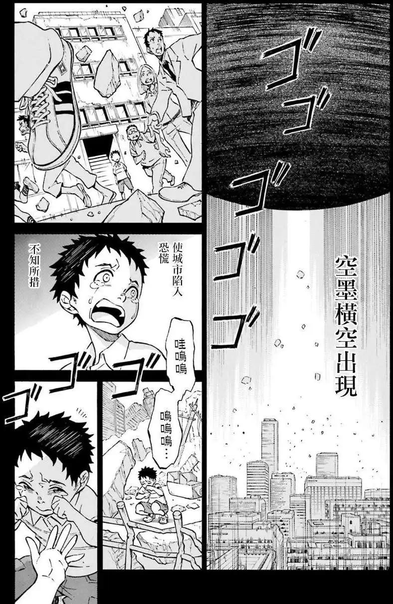 第01回25