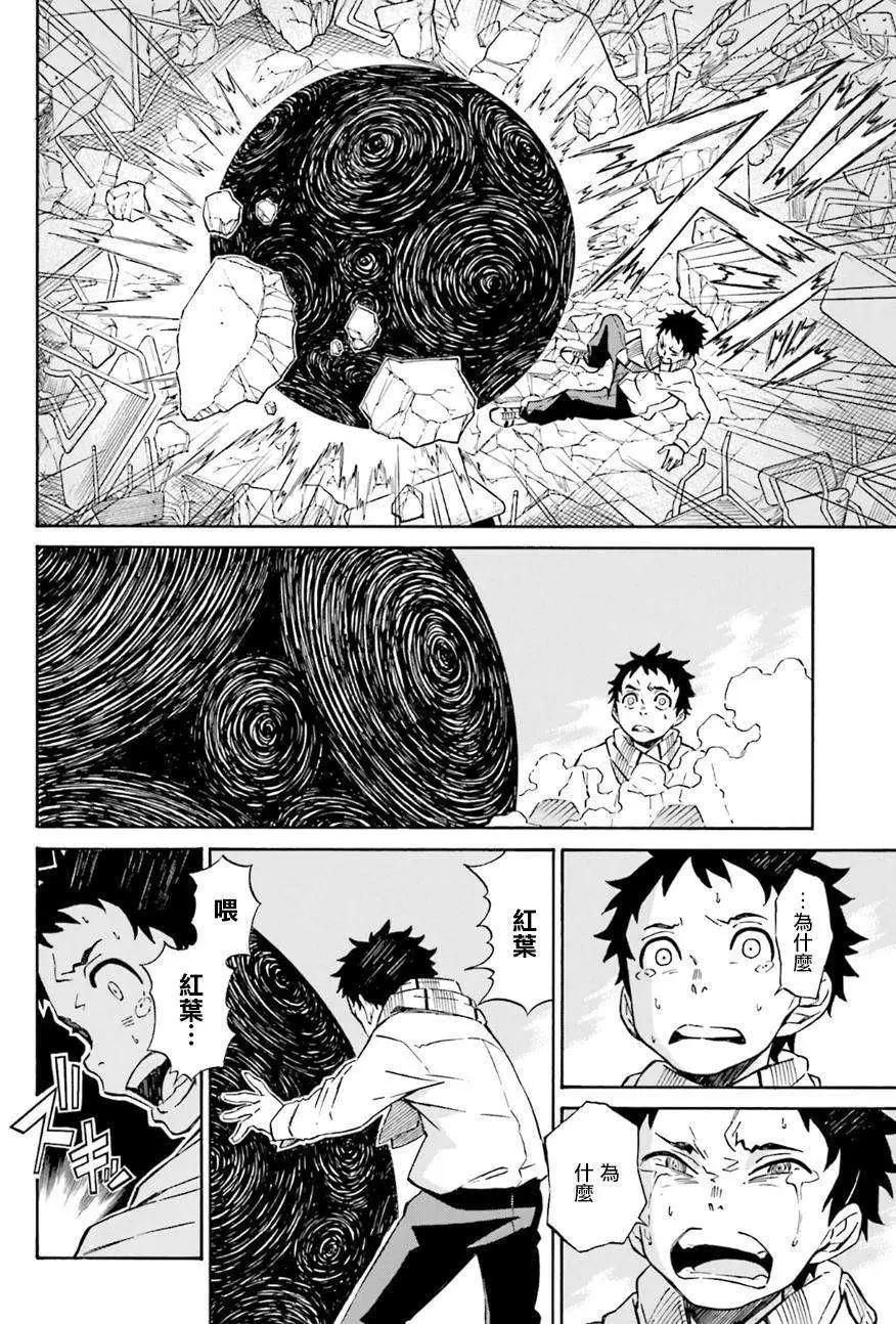 第01回35