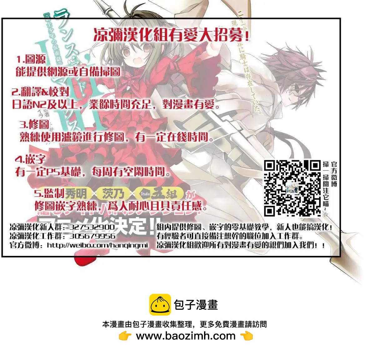 第01回42