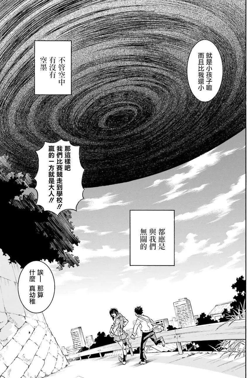 第01回5
