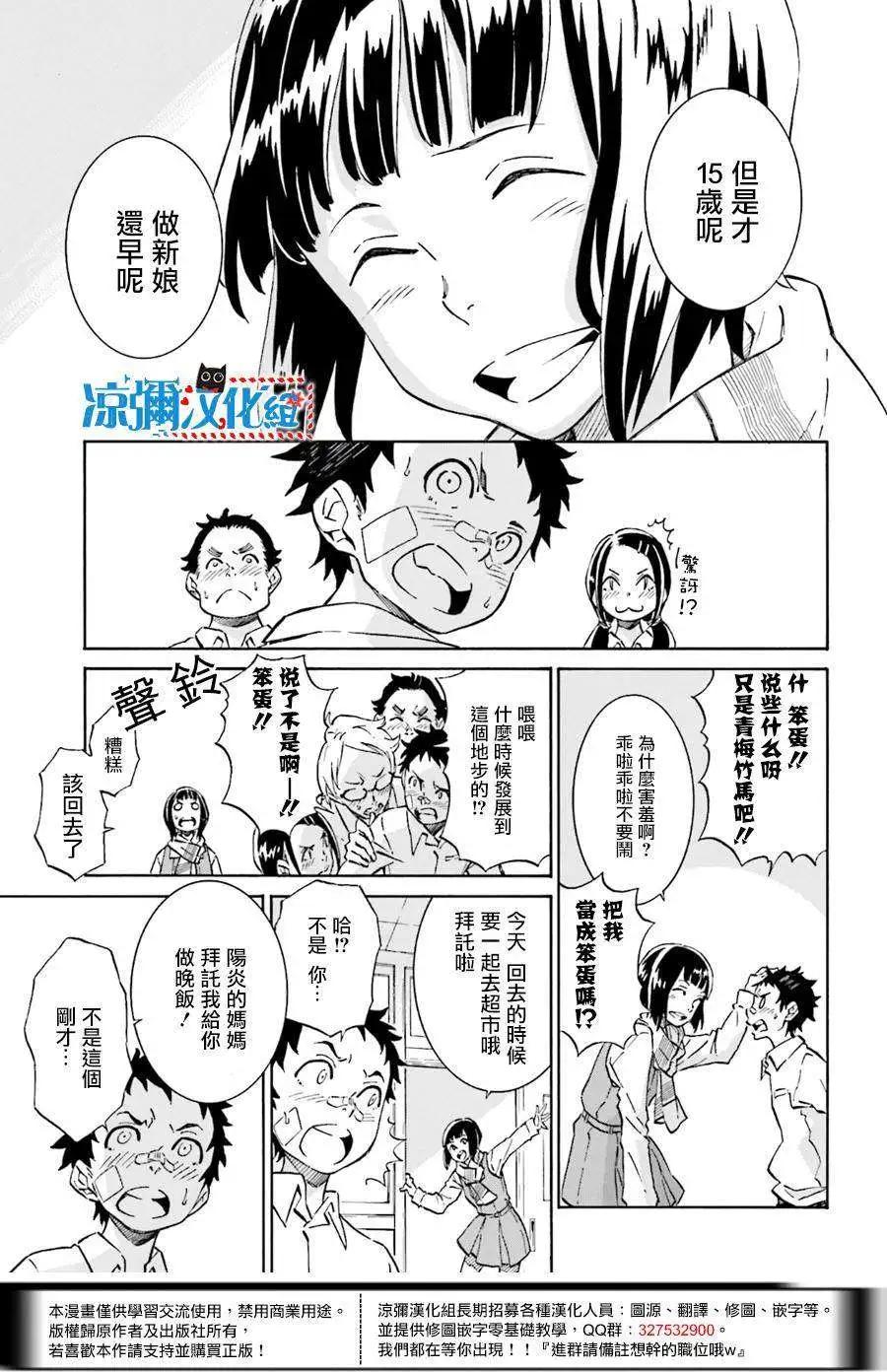 第01回9