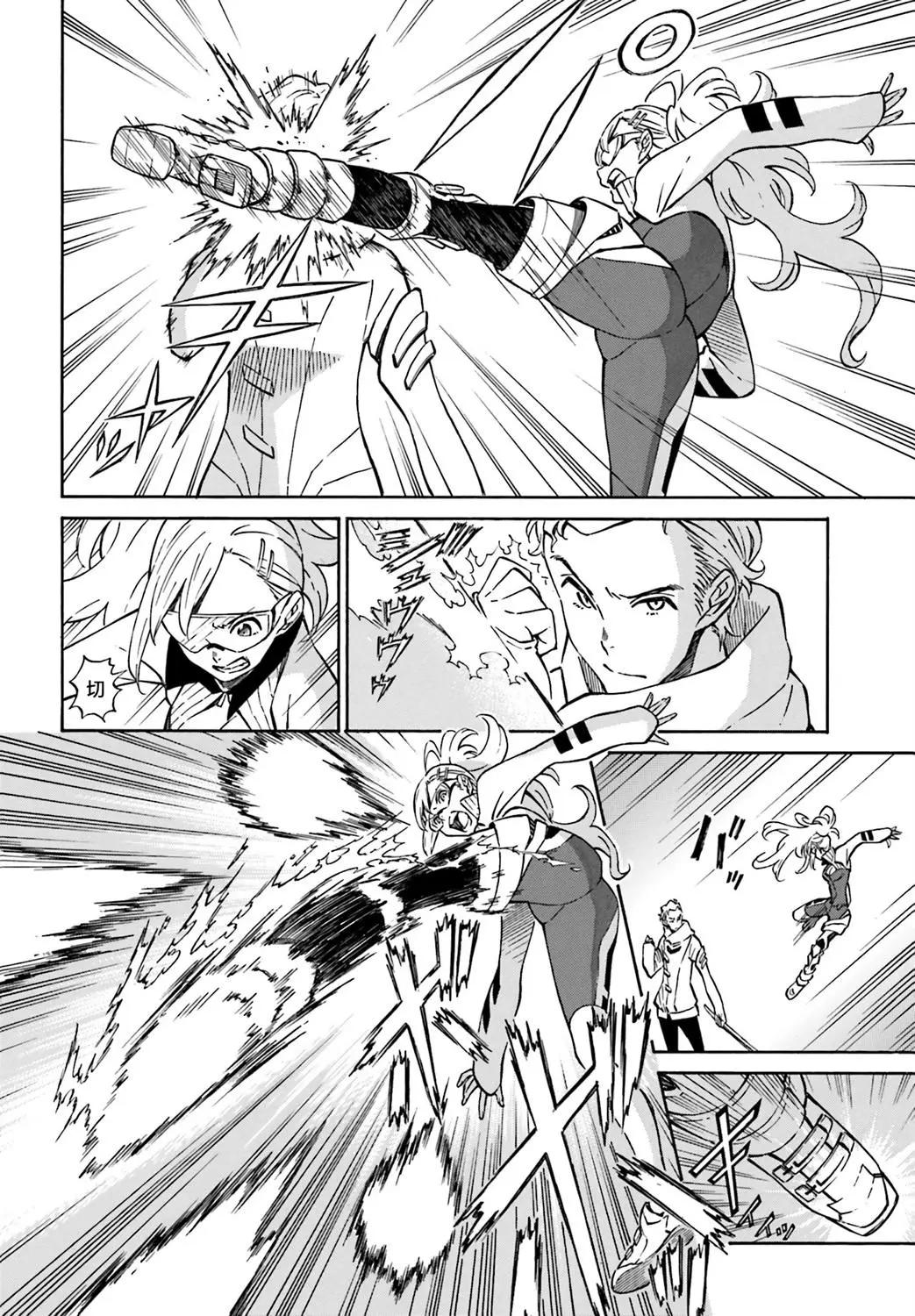 第07话23