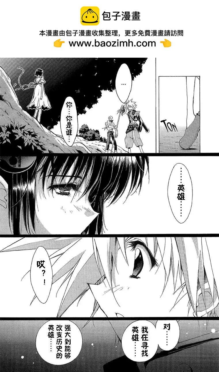 第02回1