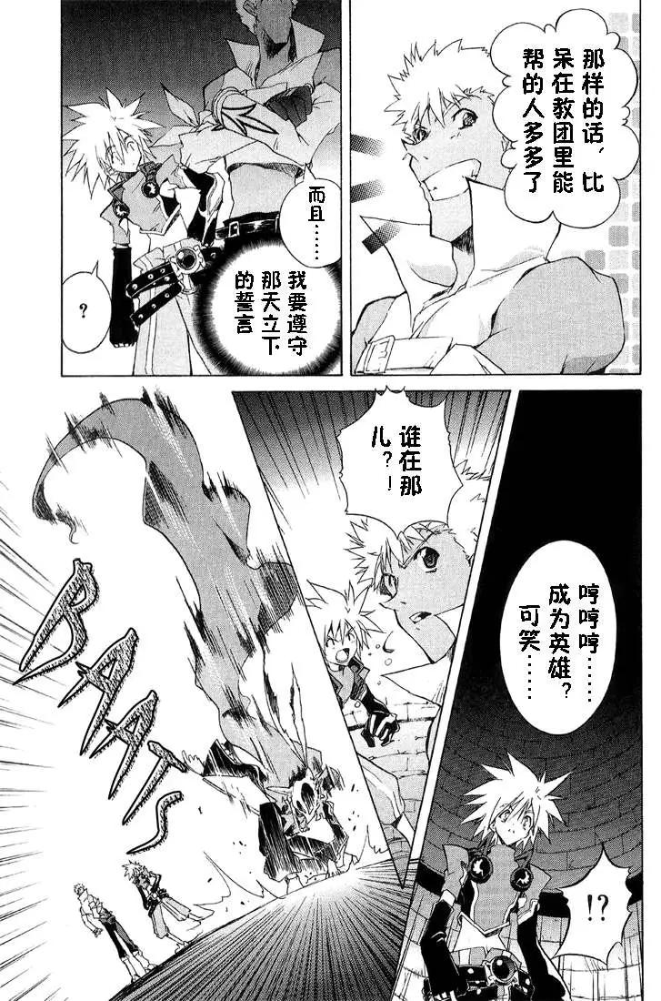 第02回10