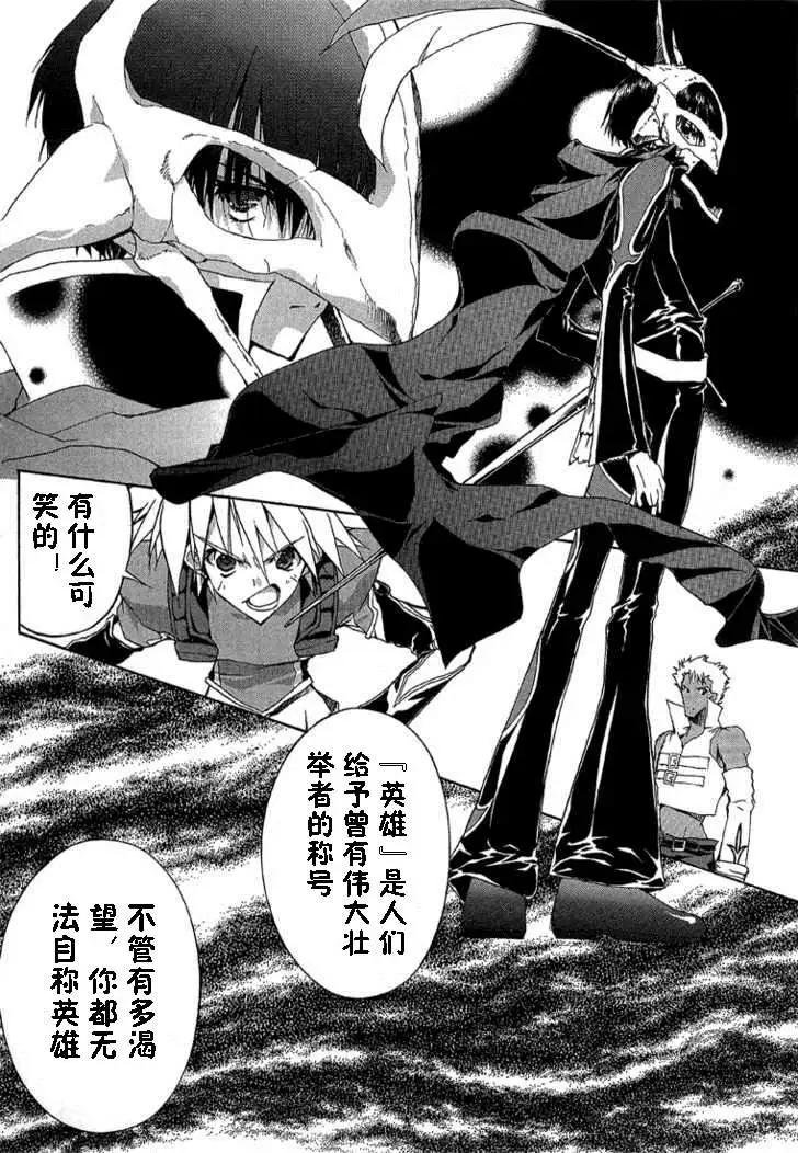 第02回11