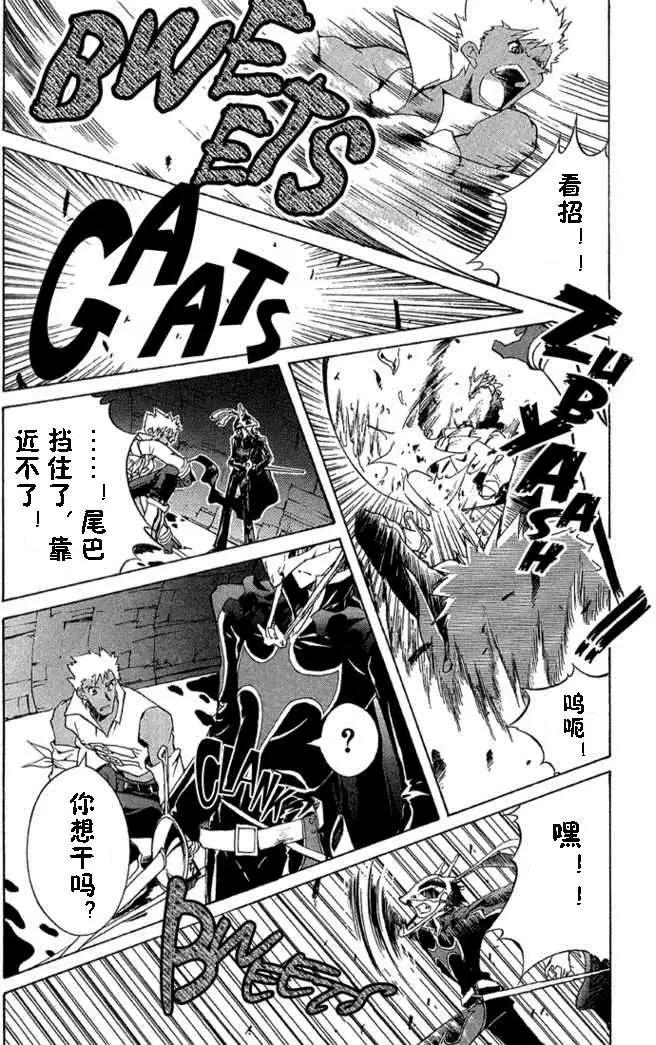 第02回20