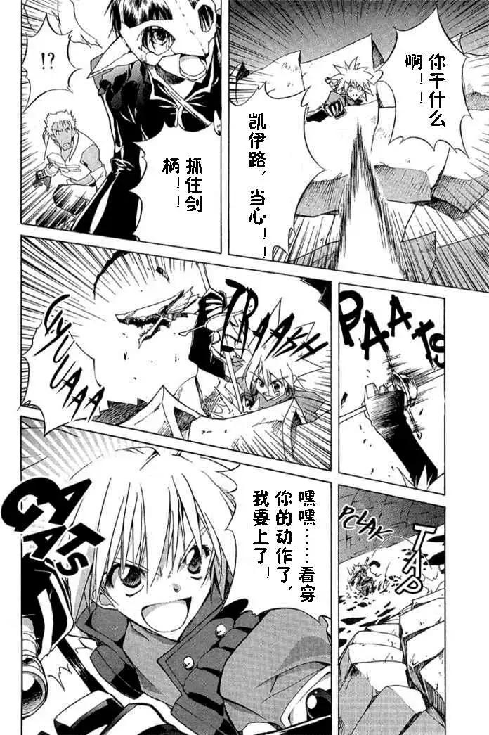 第02回21