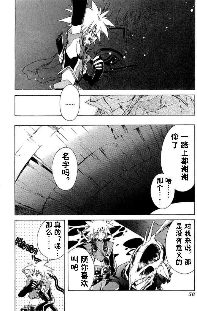 第02回23