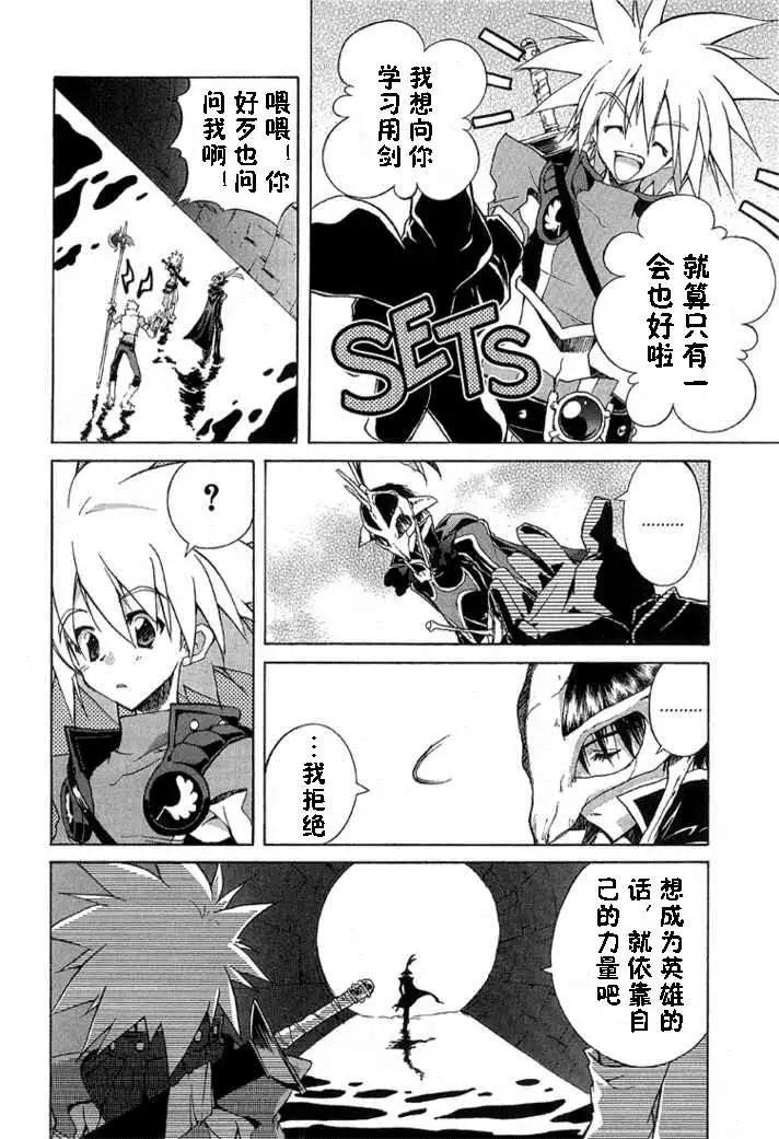 第02回25