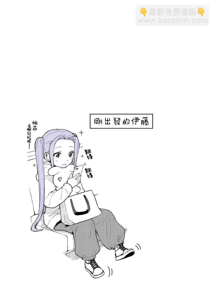 续篇0115