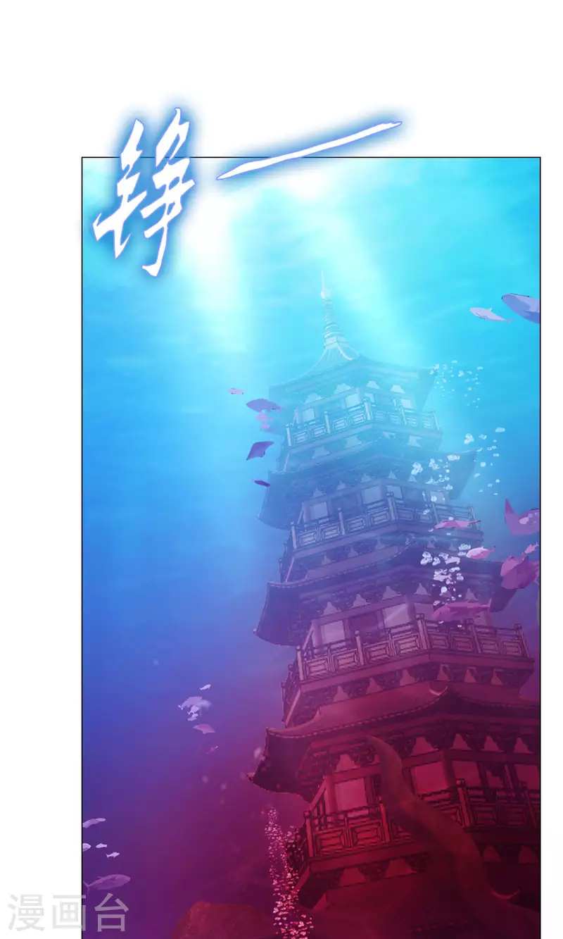 第14话 大劫止36