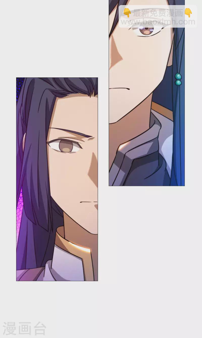 第31话 豪赌35