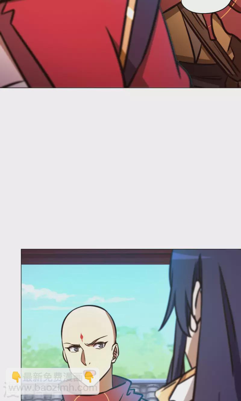 第57话 仇敌31