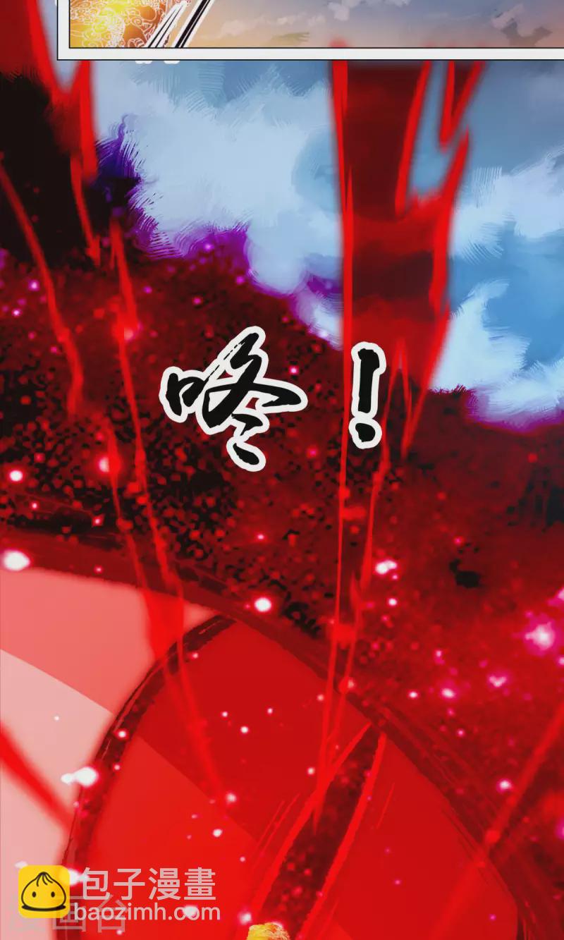 第68话 登龙柱，秘境启21