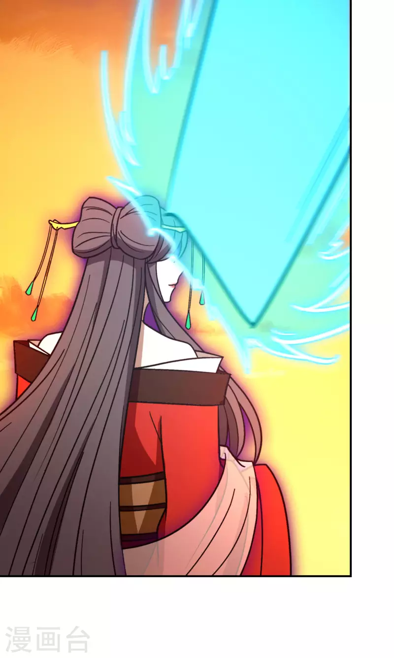 第103话 骄傲的女子19