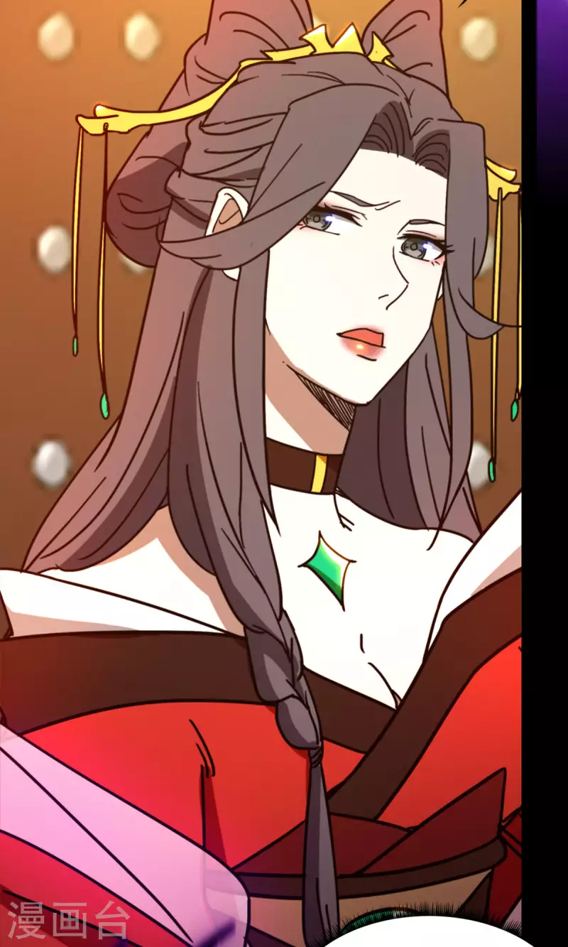 第103话 骄傲的女子42