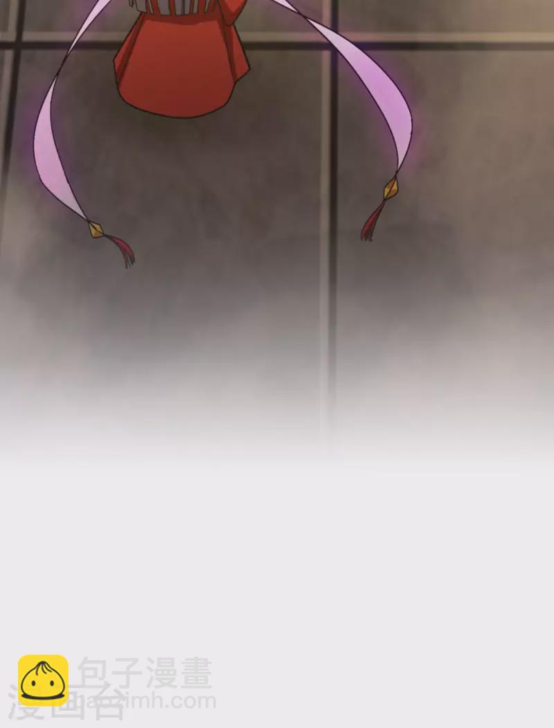 第103话 骄傲的女子61