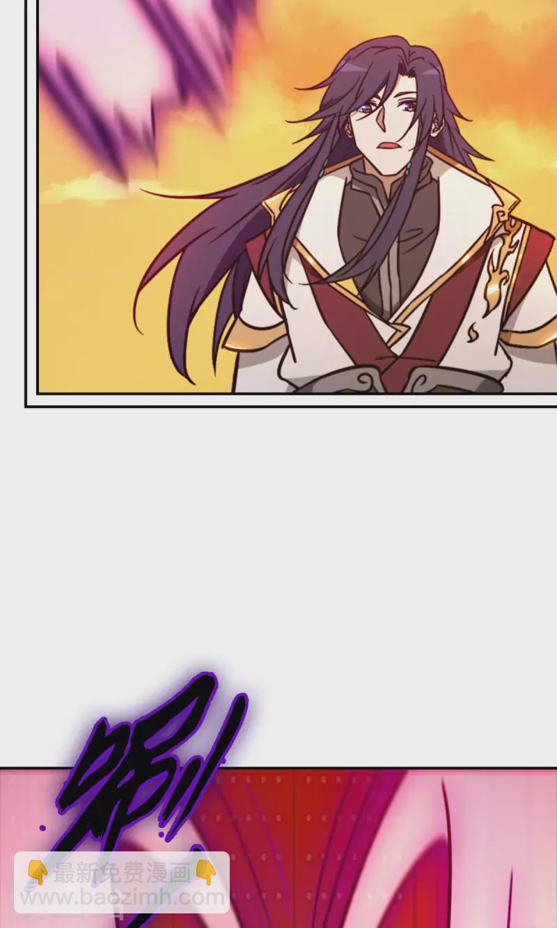 第103话 骄傲的女子9