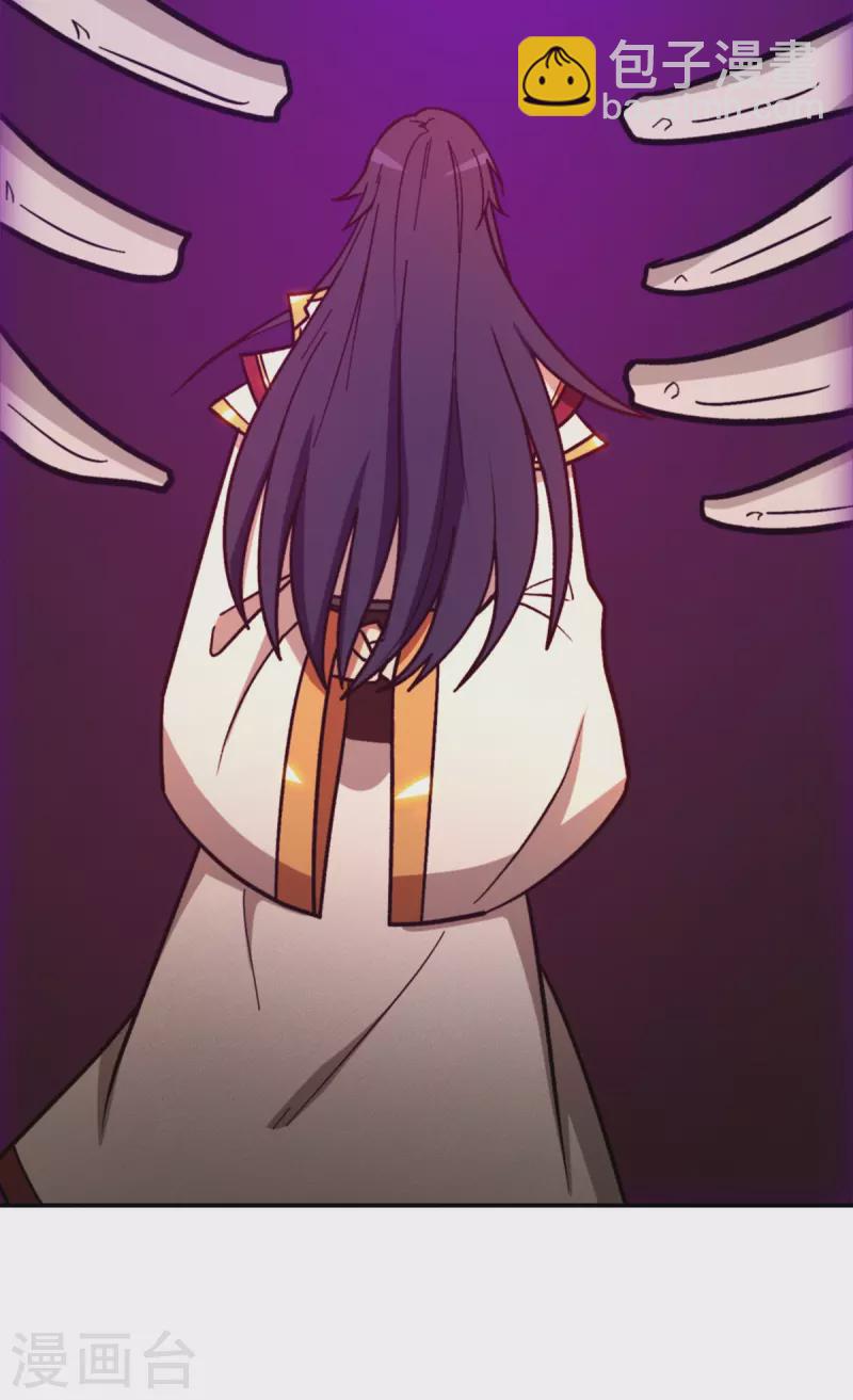 第104话 剑魔七式24