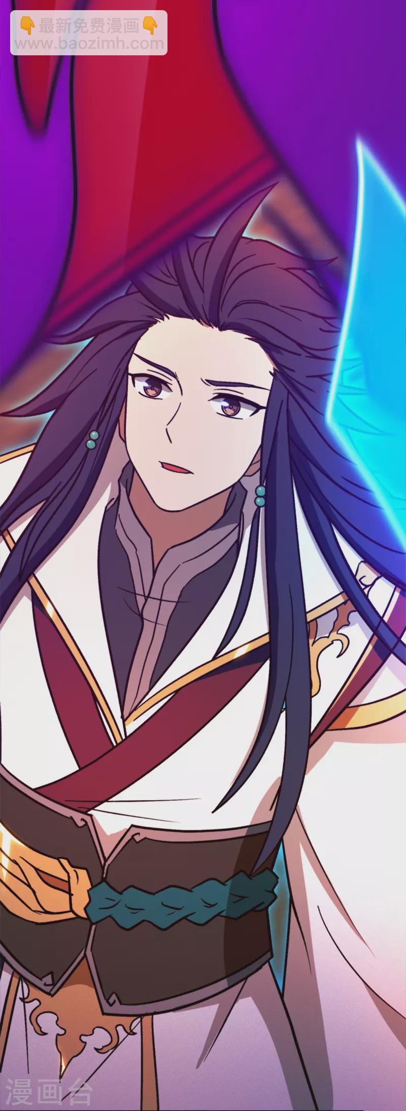 第104话 剑魔七式45