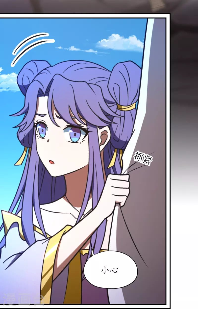 第114话 十八贤王3