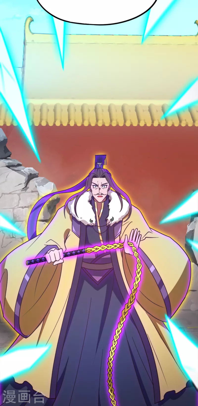 第114话 十八贤王42