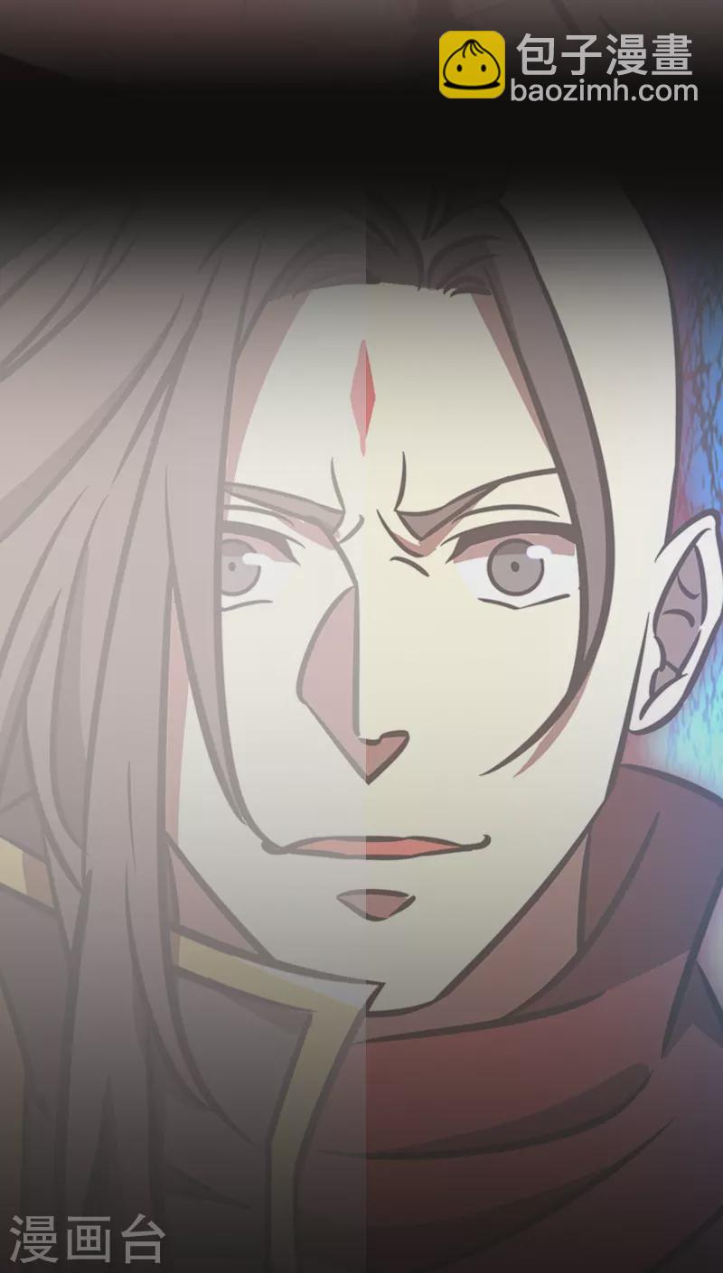 第127话 先下手为强39