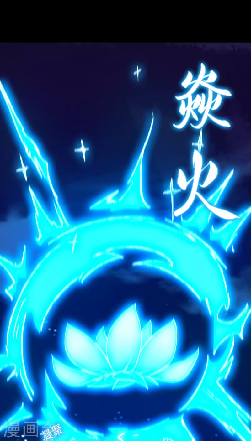 第127话 先下手为强65
