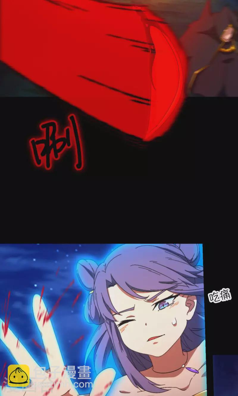 第128话 让他三刀14