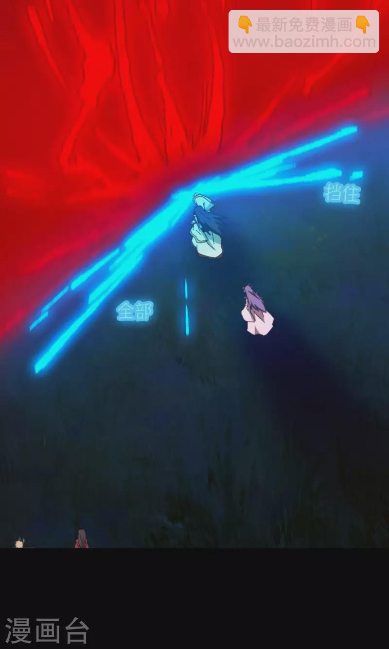 第128话 让他三刀20