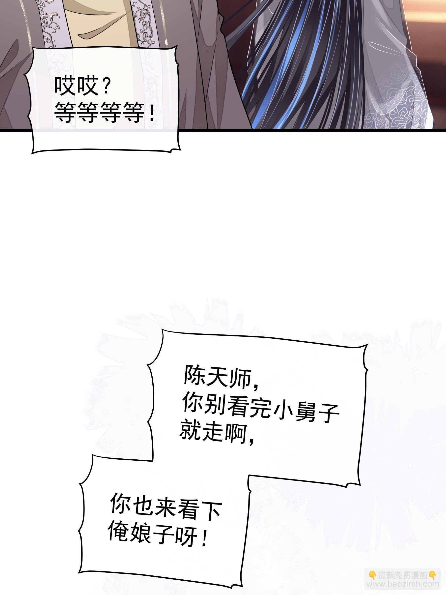 06-阡阡也穿了？6