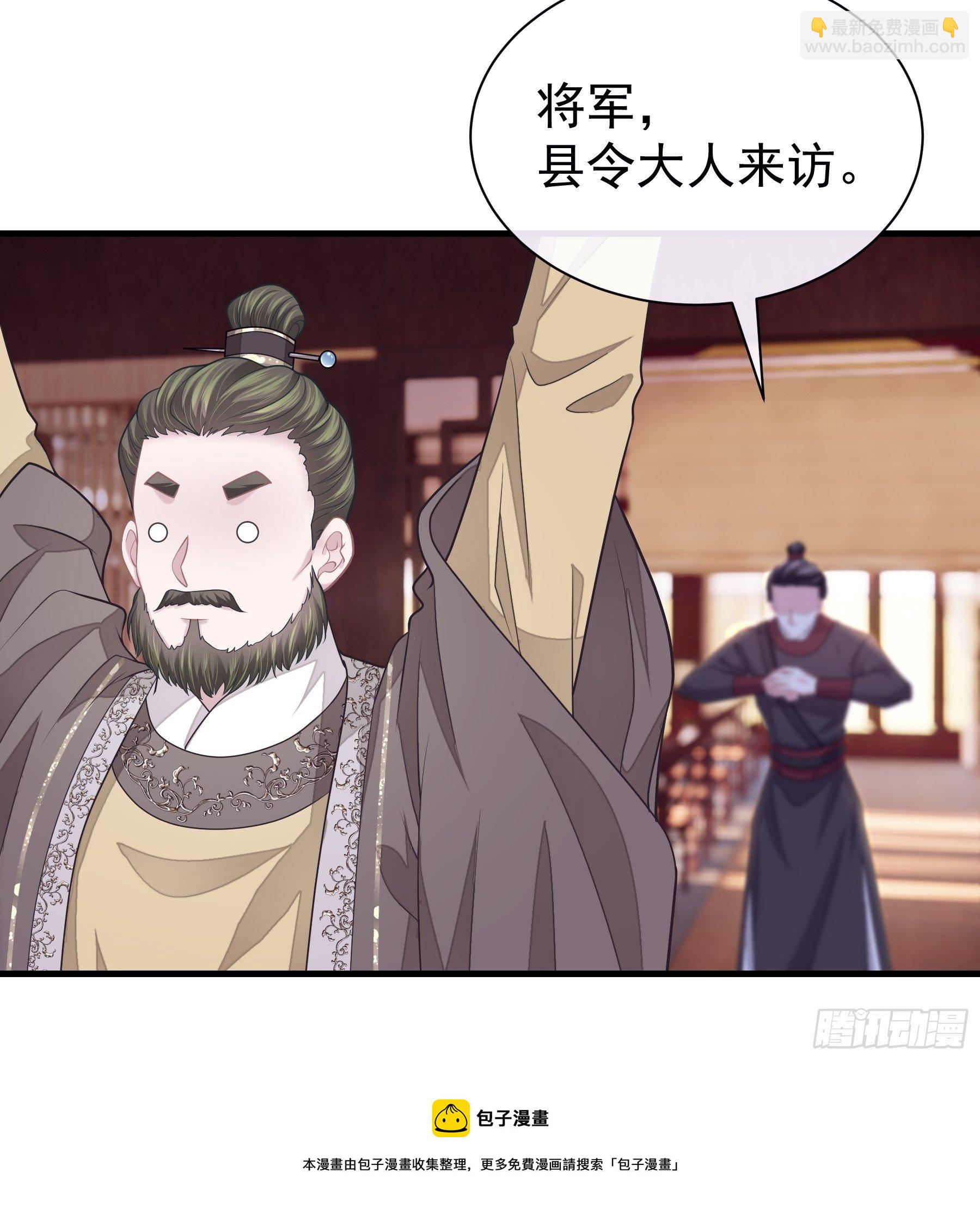 06-阡阡也穿了？8