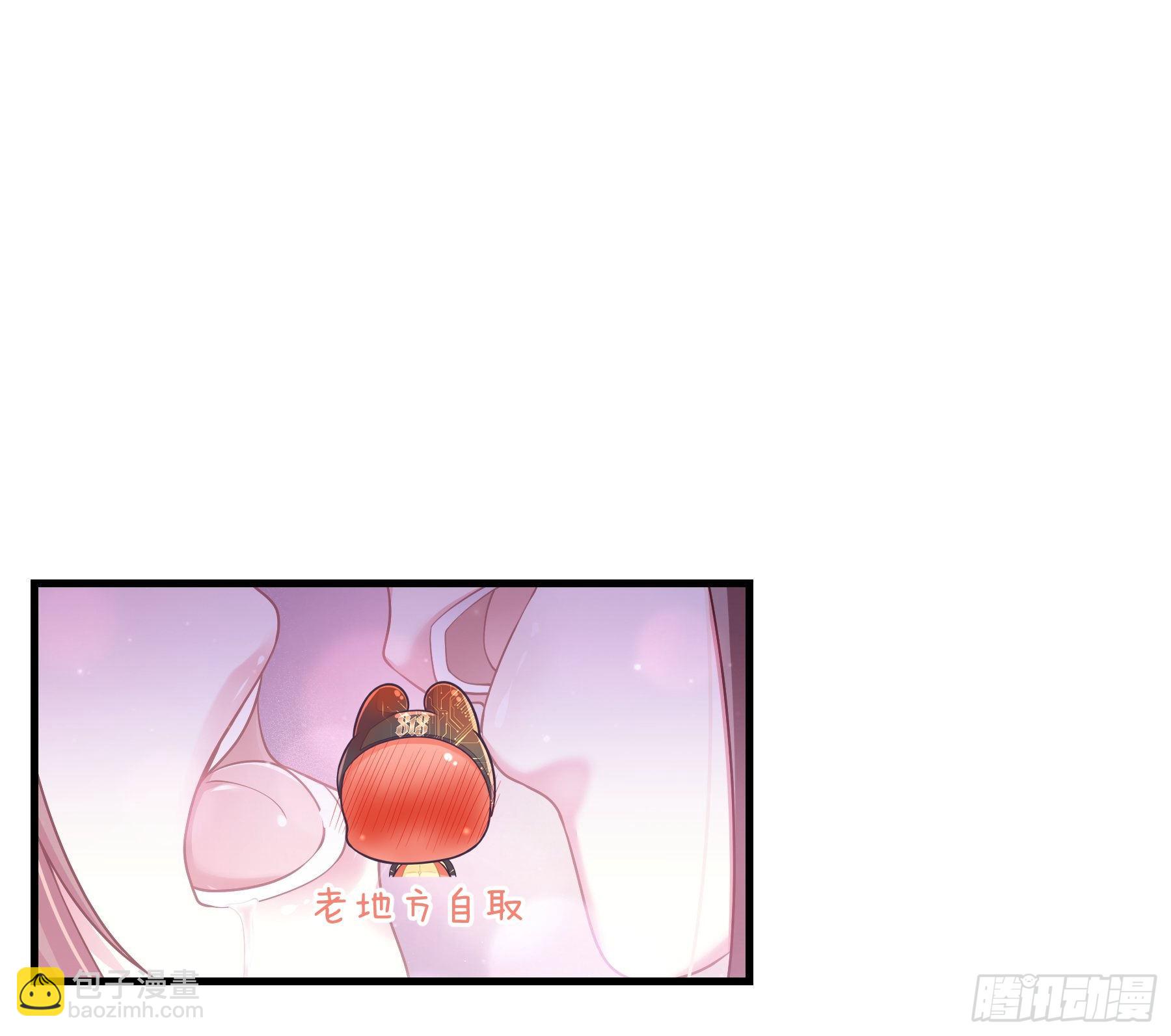 09-悖德之事19