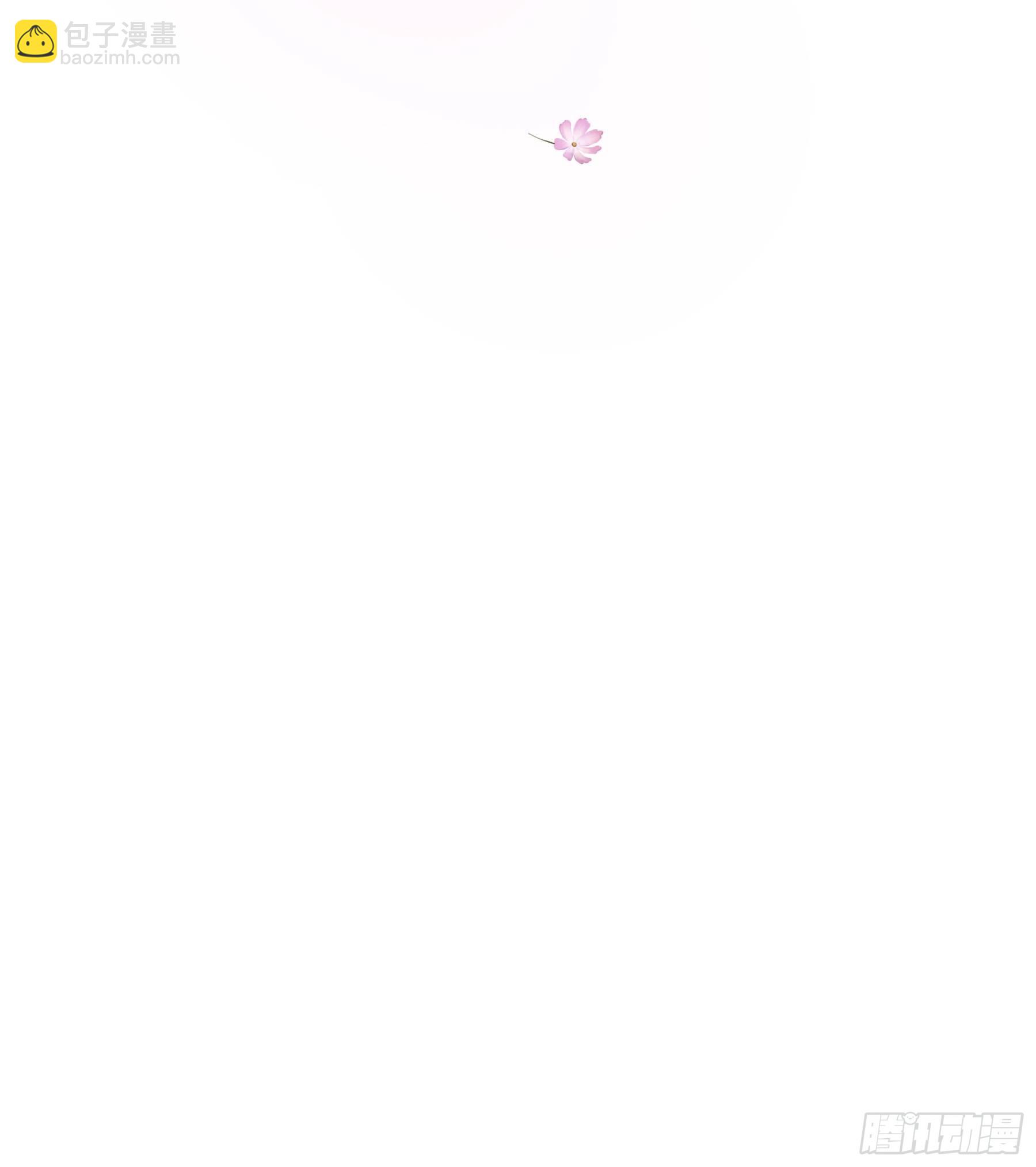 09-悖德之事26