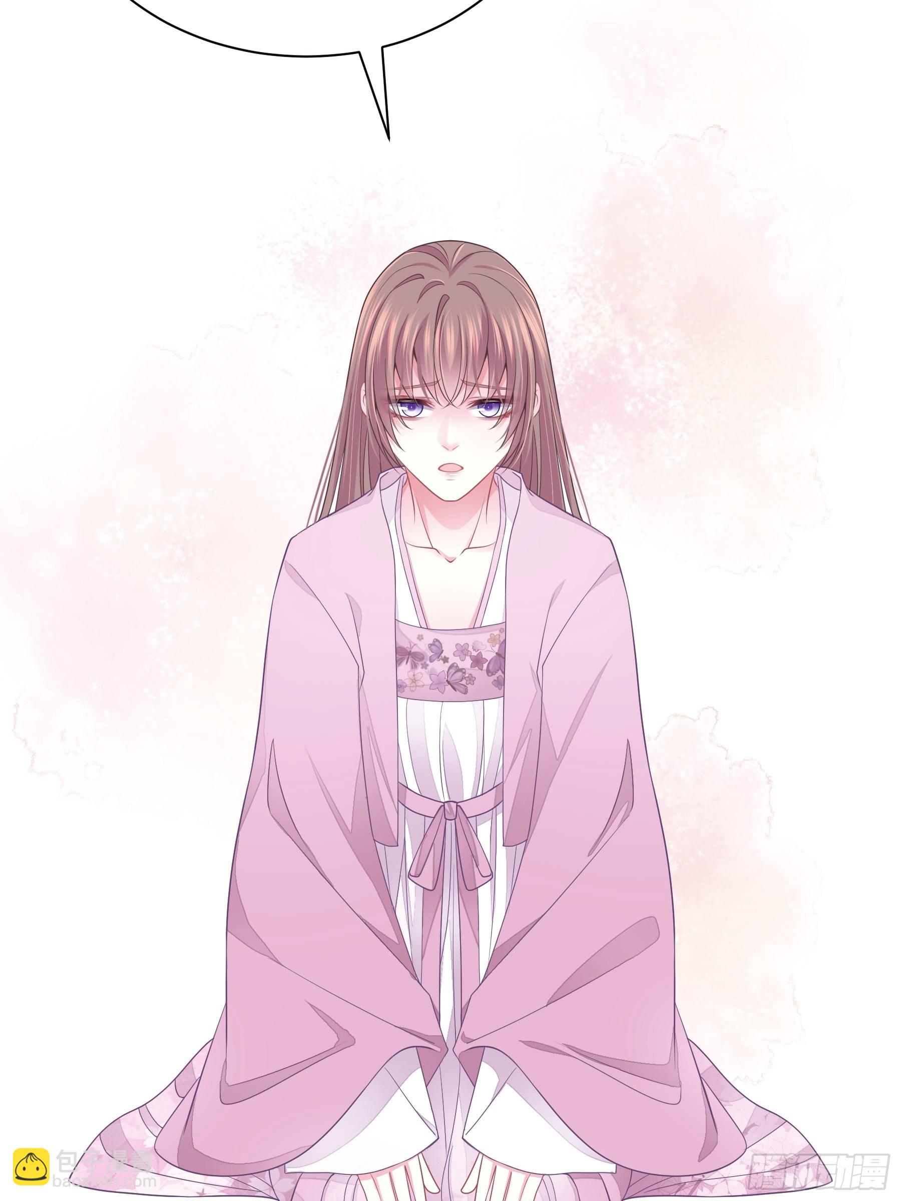 09-悖德之事30