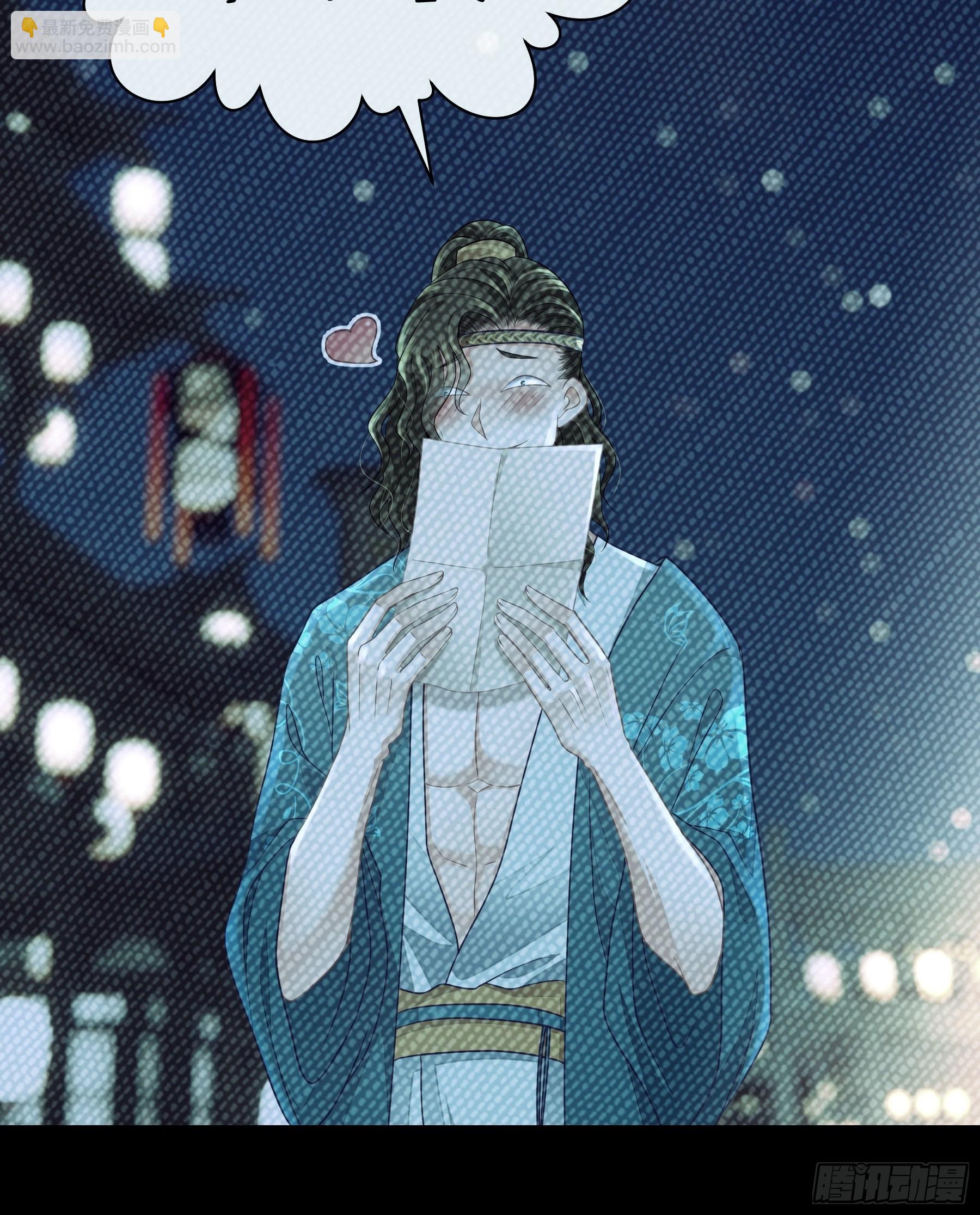 09-悖德之事36